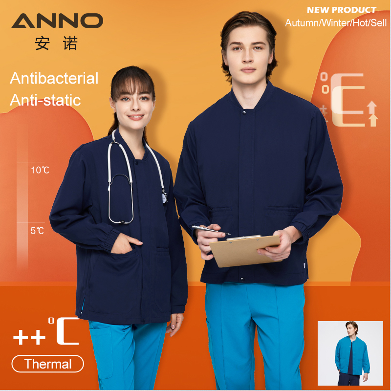 Medical Lab Uniform - سترات الدعك المضادة للساكنة ، المعاطف
