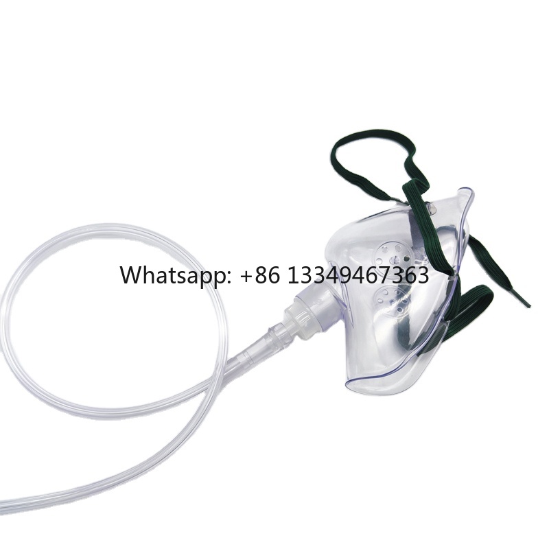 Oxygen Mask Non-Rebreather - قناع الوجه الأكسجين الطبي للرضع والكبار