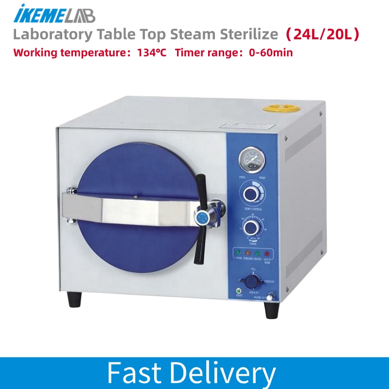 Autoclave Sterilizer Dental - IKEME 20L مختبر آلة الأوتوكلاف الصناعة