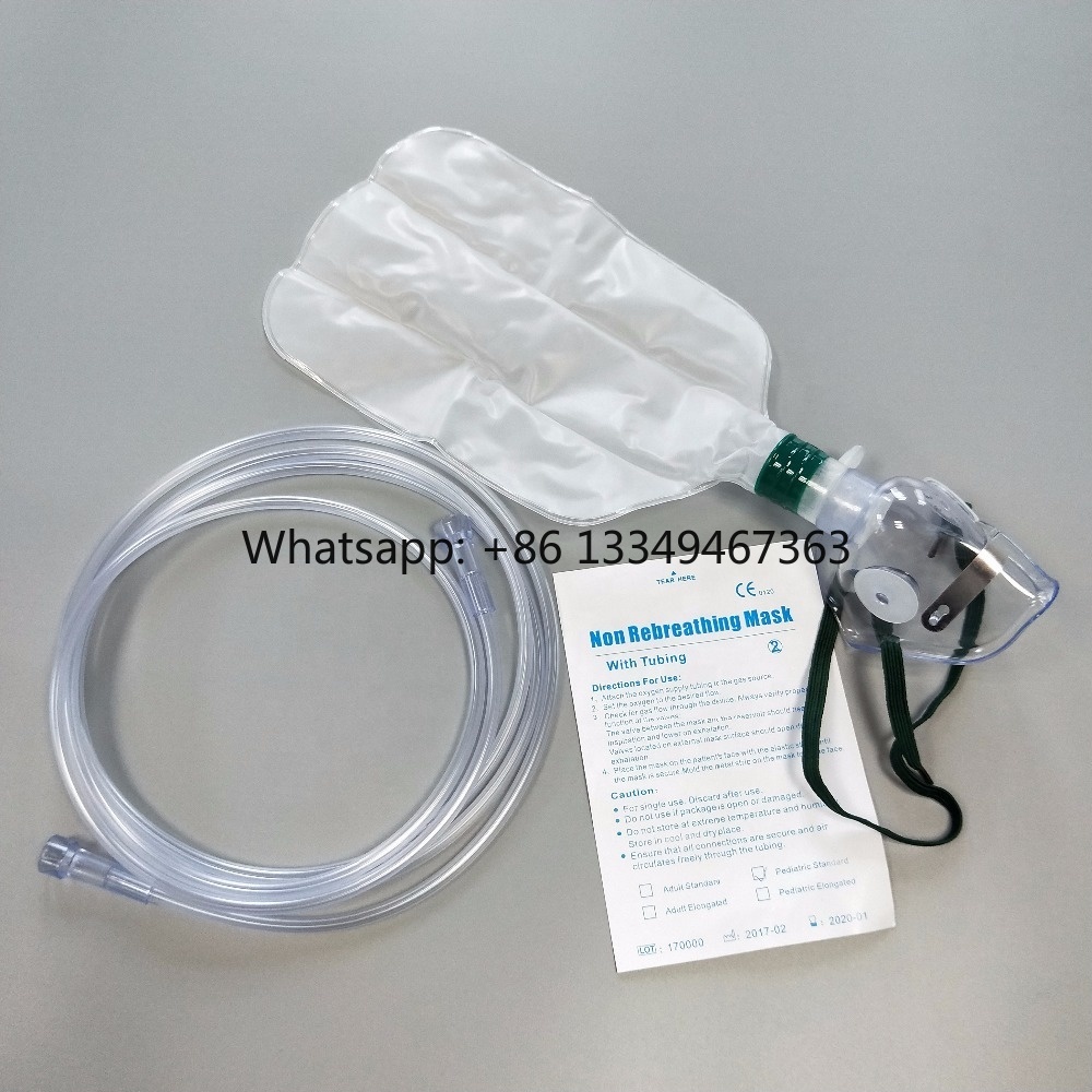 Oxygen Mask Non-Rebreather - تسليم سريع قناع وجه غير قابل