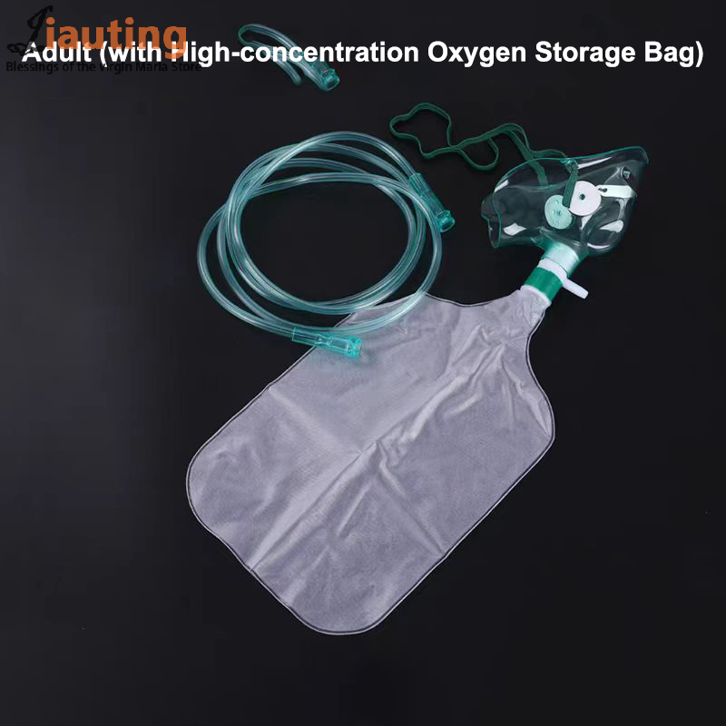Oxygen Mask Non-Rebreather - 1 قطعة قناع الوجه الأكسجين عالي