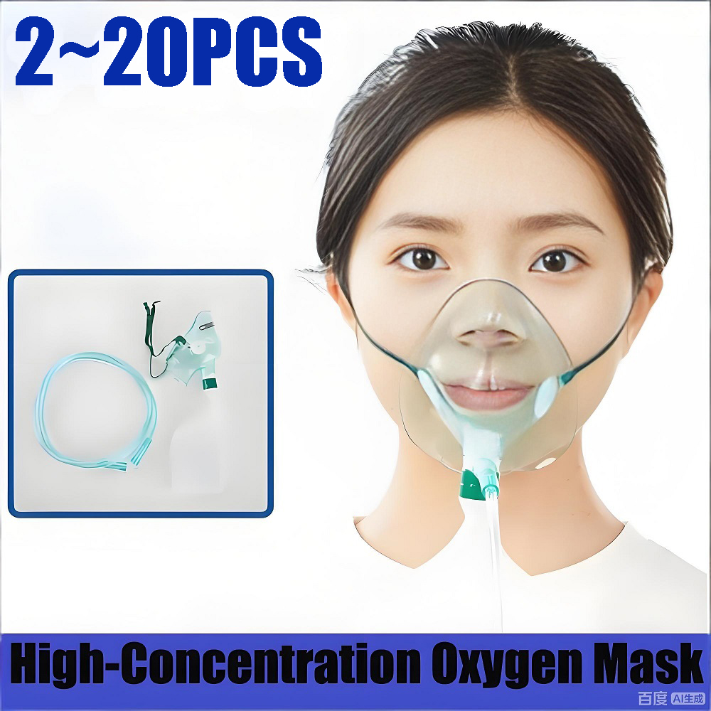 قناع أكسجين للبالغين غير قابل  - مراجعة Oxygen Mask Non-Rebreather وسعره