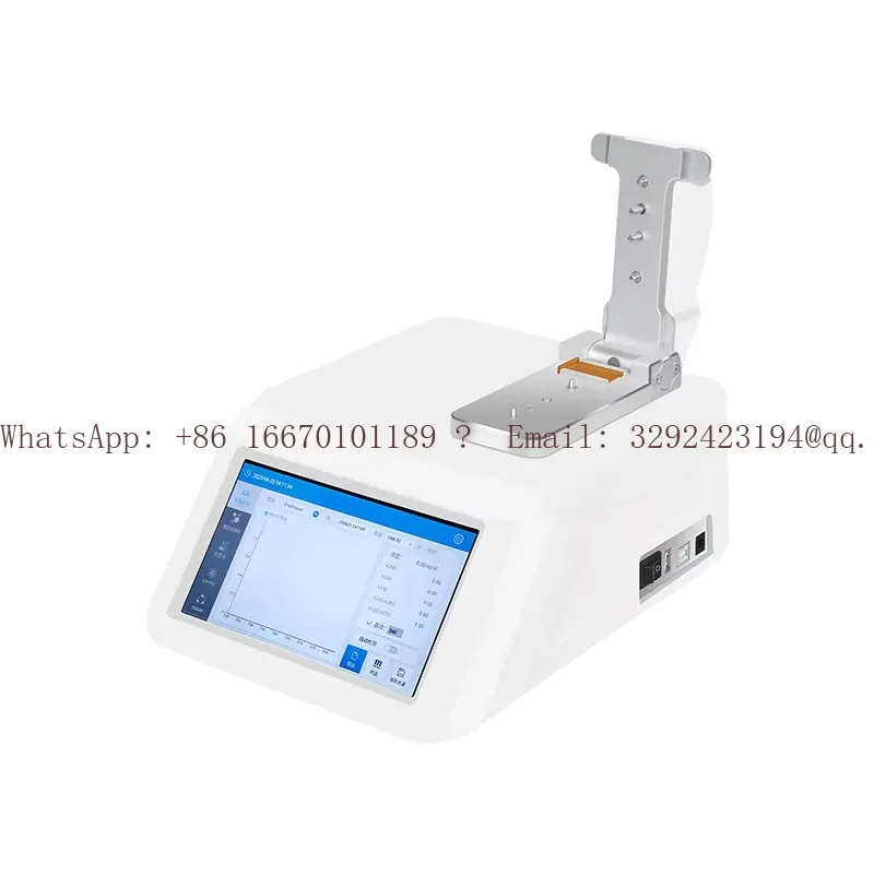 جهاز قياس الطيف الضوئي للأشعة  - مراجعة Medical Laboratory Technology وسعره