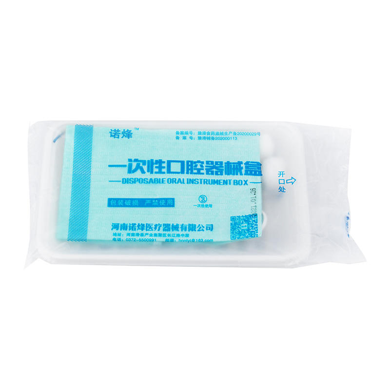 TJDent صندوق أدوات الأسنان عن  - مراجعة Dental Mirror Probe وسعره